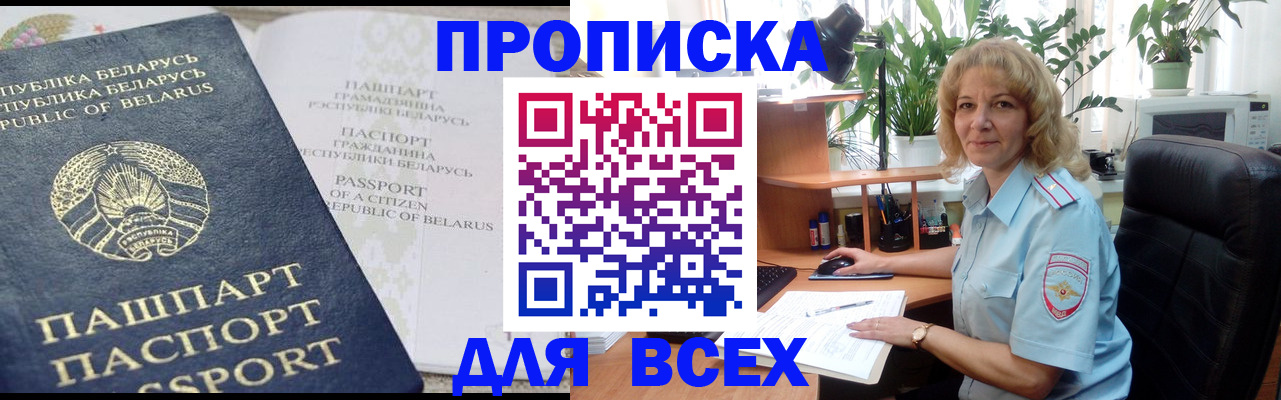 форма 3 в Медвежьегорске